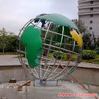 校园不锈钢喷漆镂空地球仪雕塑
