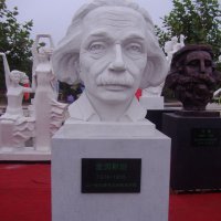 校园名人爱因斯坦头像石雕
