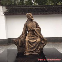 景区古代诗人李白铜雕像