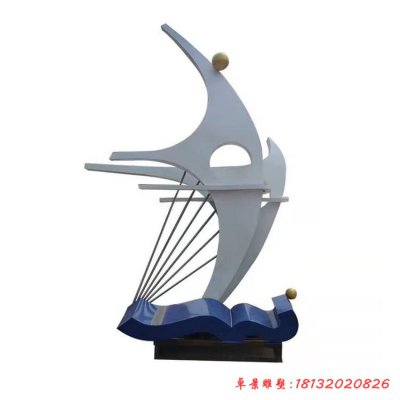 不锈钢抽象帆船雕塑