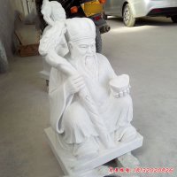 汉白玉神像土地公石雕