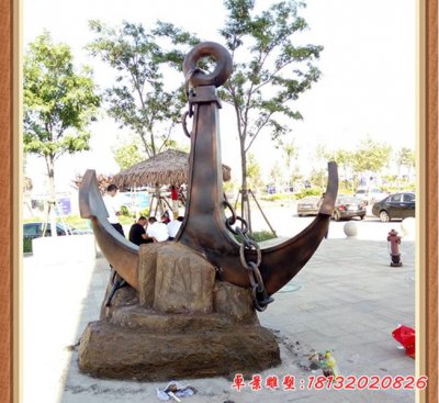 公园船锚铜雕