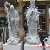 大理石福禄寿石雕神像