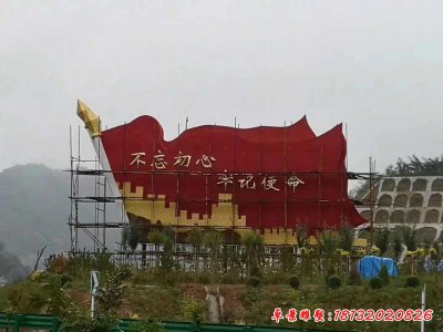 不锈钢不忘初心牢记使命党旗雕塑 (3)