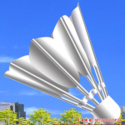 不锈钢景观羽毛球雕塑