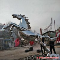 不锈钢城市动物马雕塑