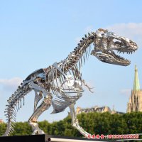 不锈钢公园镂空恐龙雕塑