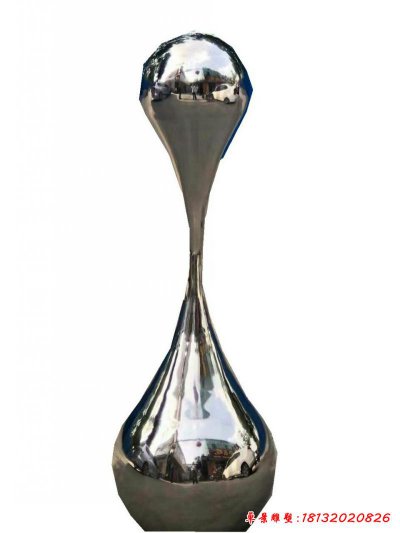 不锈钢公园抽象水滴2