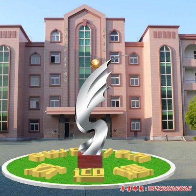 不锈钢学校标志创意雕塑2