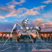 不锈钢广场大型蚂蚁