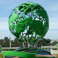不锈钢公园景观镂空球雕塑