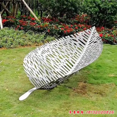 不锈钢大型镂空树叶公园雕塑