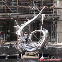不锈钢城市海浪抽象雕塑