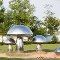 不锈钢公园蘑菇景观雕塑