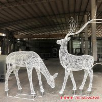 不锈钢公园小型镂空鹿雕塑