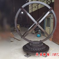 河南郑州公园铜雕镂空球项目