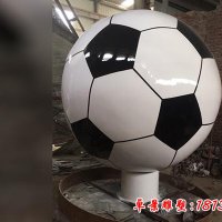 广东中学玻璃钢足球雕塑