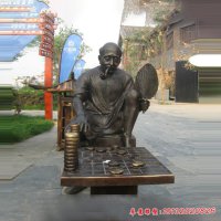 铜雕广场下棋人物雕塑