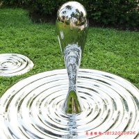 不锈钢创意园林水滴雕塑