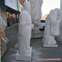石雕大型古代李时珍雕塑