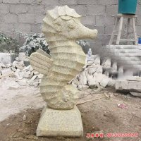 海马公园石雕动物