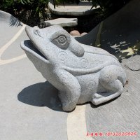 庭院动物青蛙石雕