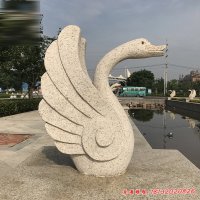 广场天鹅动物石雕