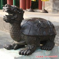 庭院龙龟动物铜雕