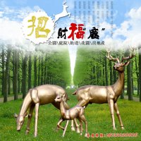 公园招财福鹿动物铜雕