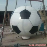 不锈钢广场足球雕塑