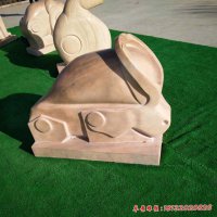 抽象生肖动物石雕