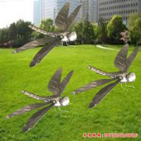大型公园不锈钢蜻蜓雕塑 