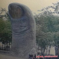 公园景观拇指石雕