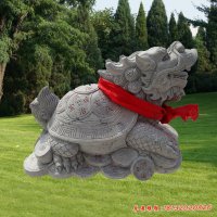 石雕企业龙龟雕塑