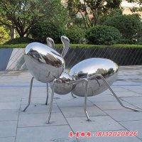 不锈钢蚂蚁公园动物雕塑