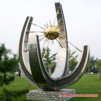 公园不锈钢抽象太阳雕塑