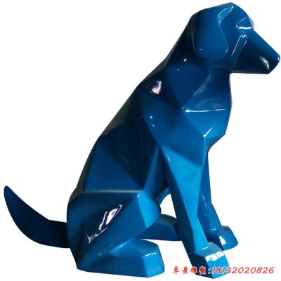 玻璃钢狗雕塑 (96)