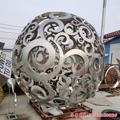 不锈钢镂空球雕塑 (9)