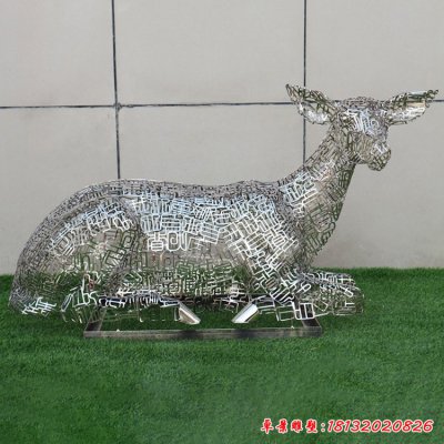 不锈钢镂空鹿造型雕塑 (2)