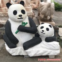 熊猫动物石雕
