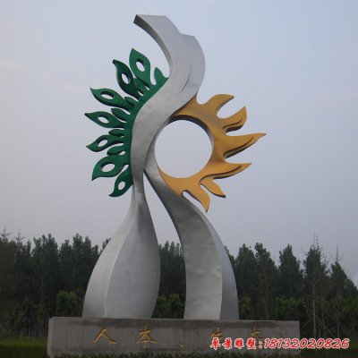 不锈钢人生生态雕塑，不锈钢抽象雕塑