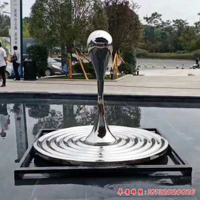 广场镜面不锈钢抽象水滴雕塑