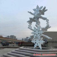 景区雪花不锈钢雕塑