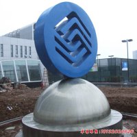 中国移动标志不锈钢雕塑