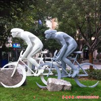 骑自行车人物不锈钢雕塑