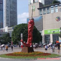 广场辣椒植物不锈钢雕塑