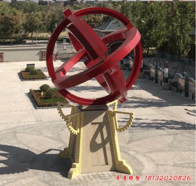 法治标志不锈钢雕塑