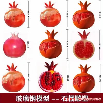 微信图片_20220727095354