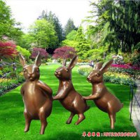 草坪兔子动物铜雕