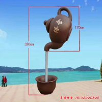 茶壶喷水景观铜雕